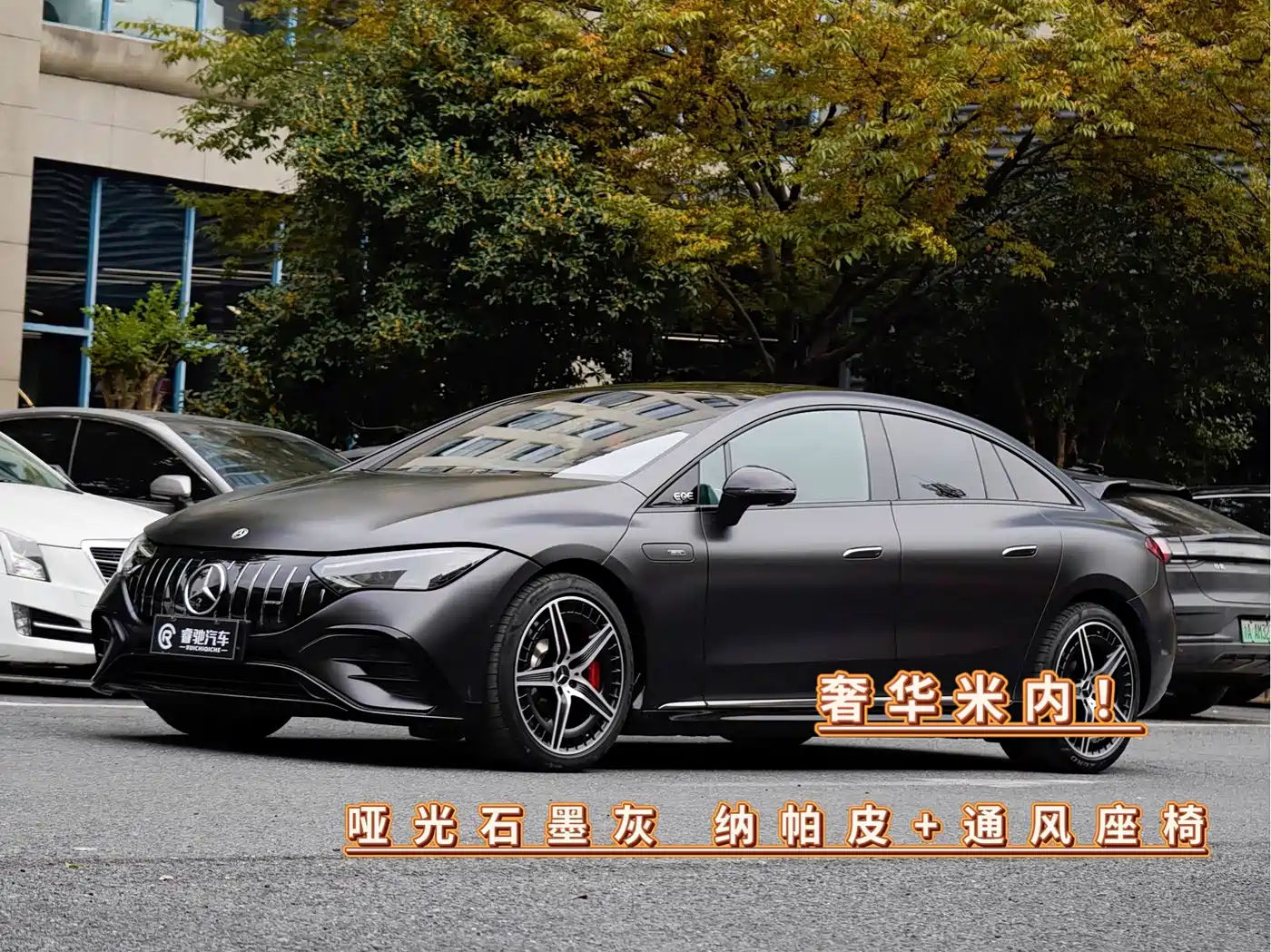 MERCEDES-BENZ EQE AMG