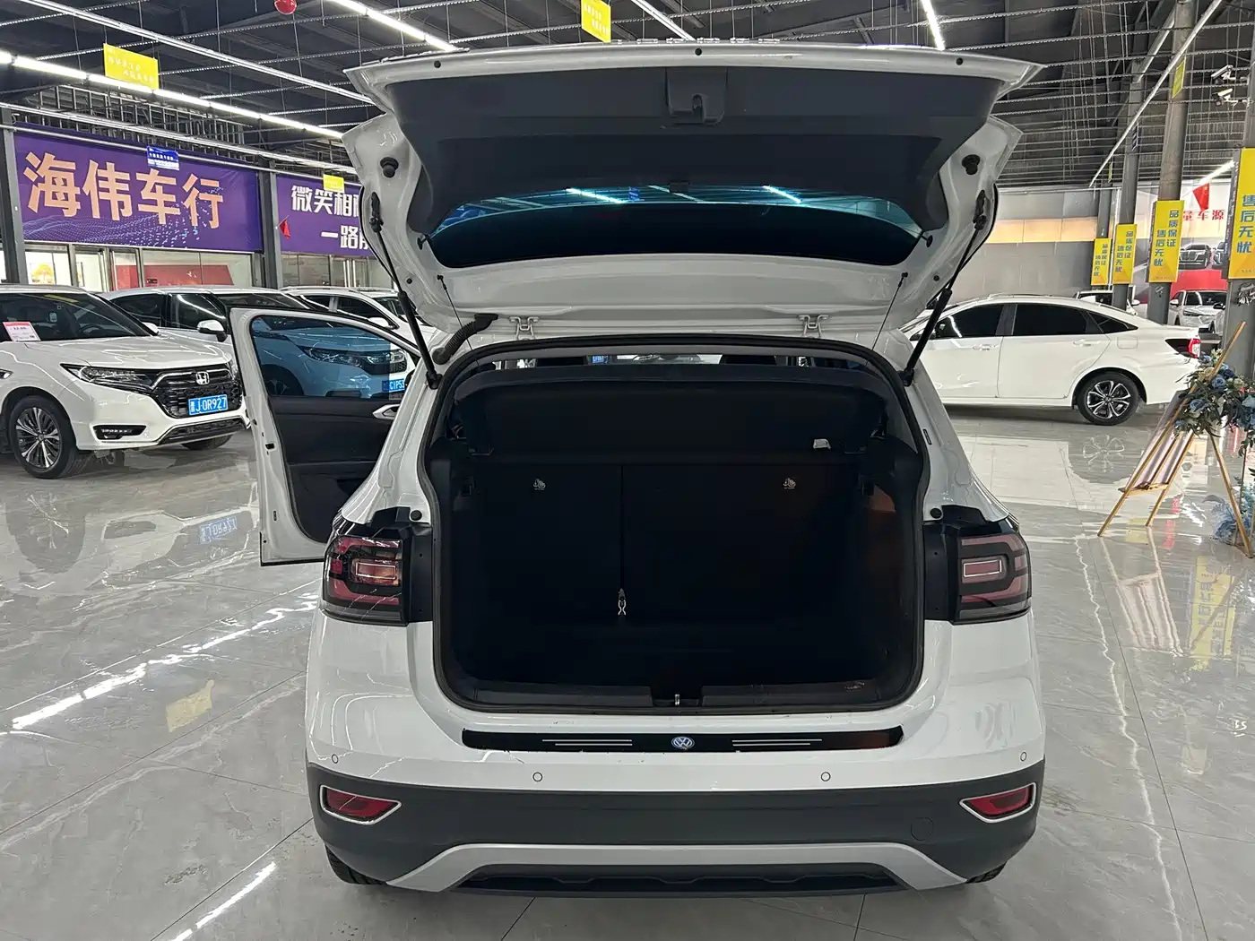 Volkswagen Tanying 2023 2021 1.5L Automatic 30th Anniversary Edition