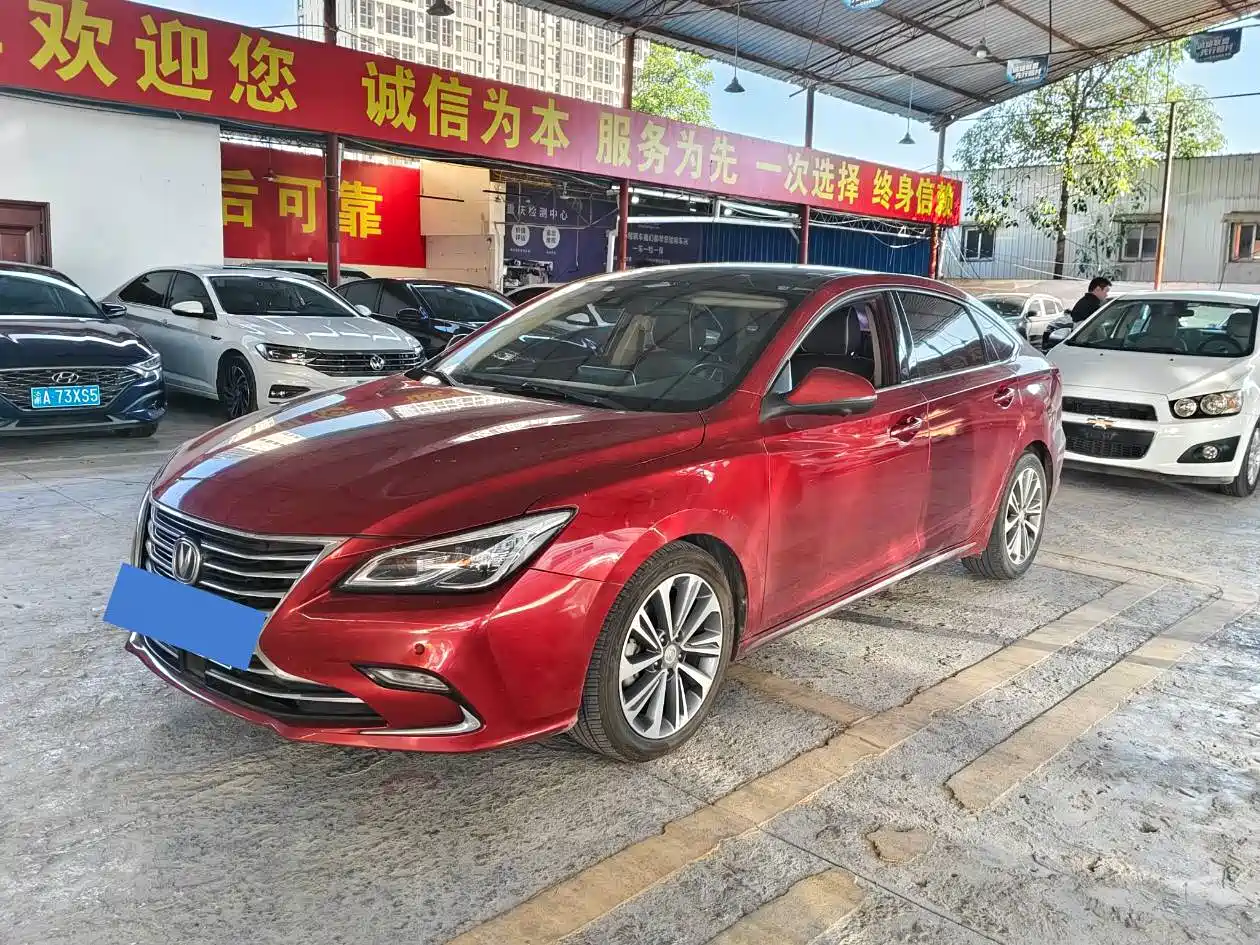 2017 Changan Raeton CC
