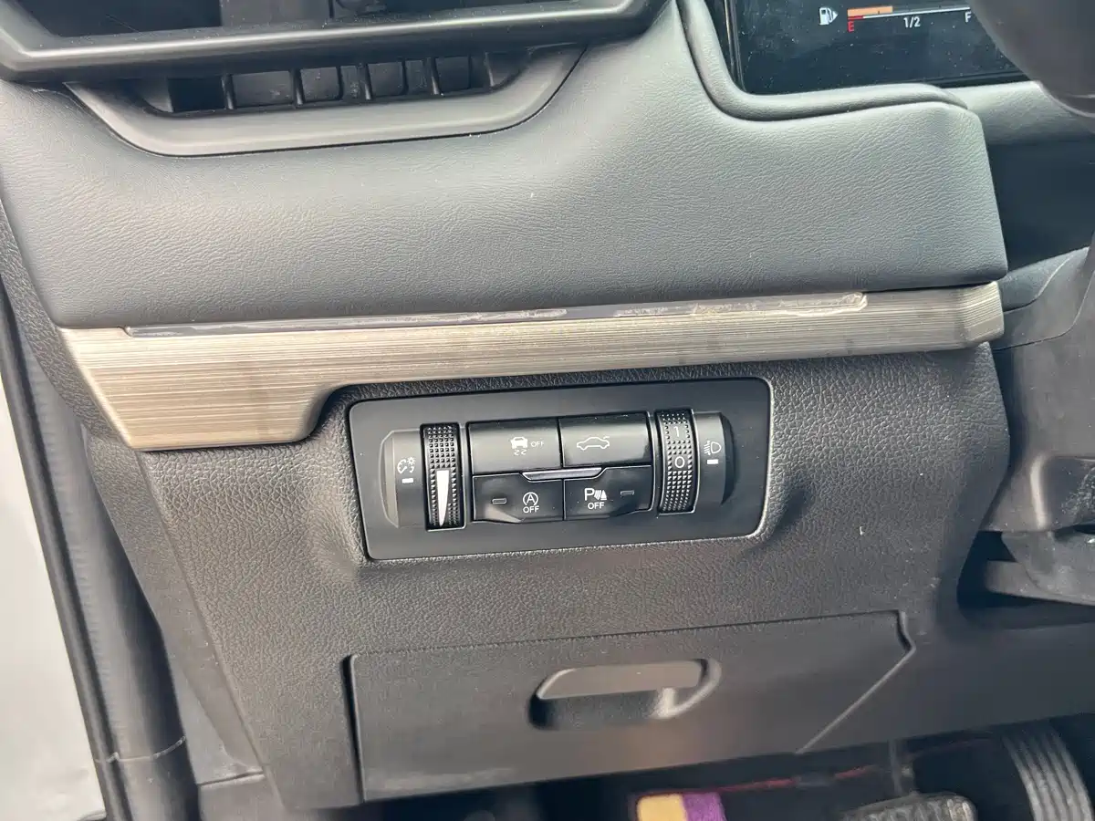 EXEED XINGTU LINGYUN