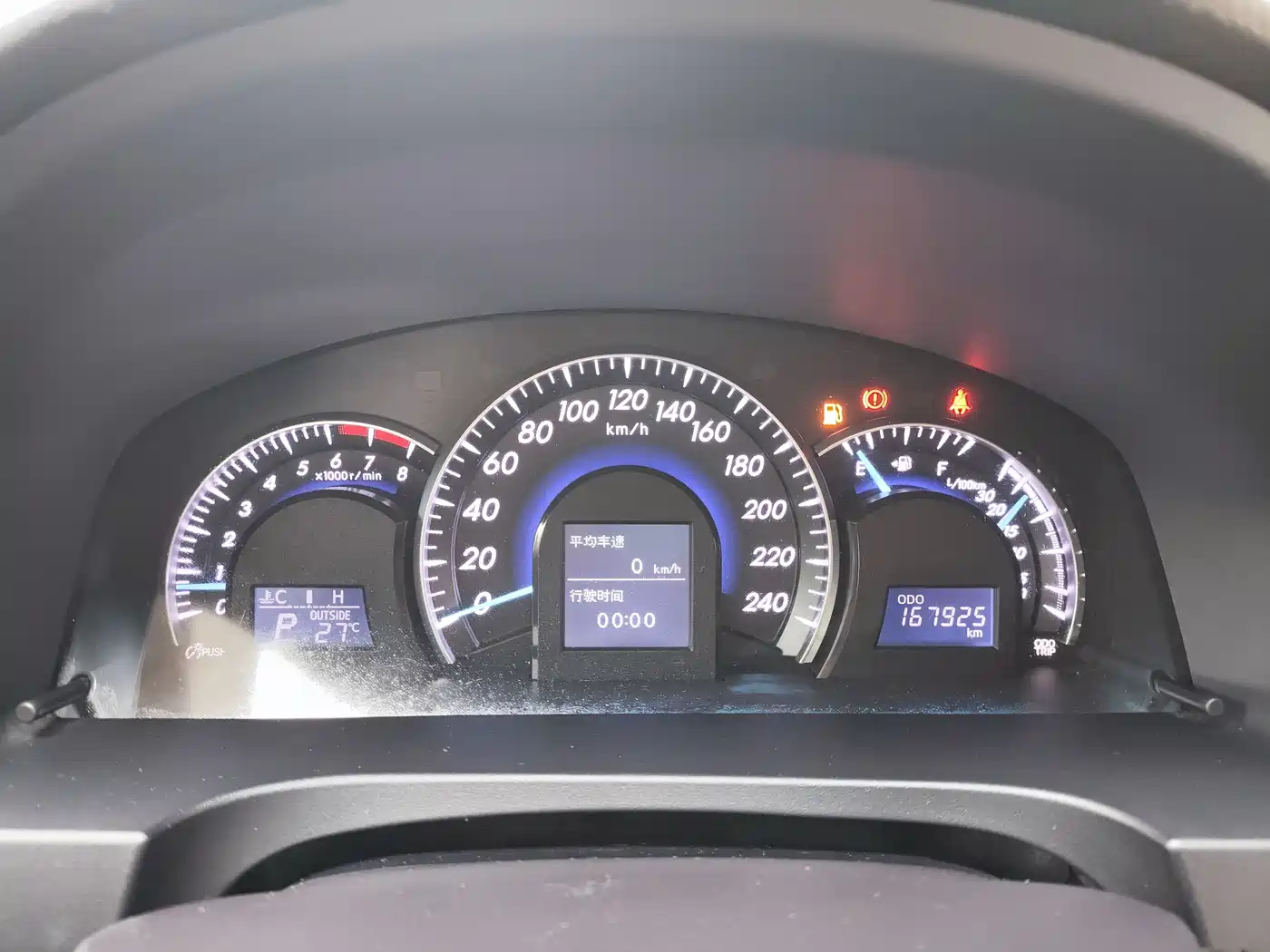Toyota Camry 2012 2.5V Premium Navigation Edition фото 19