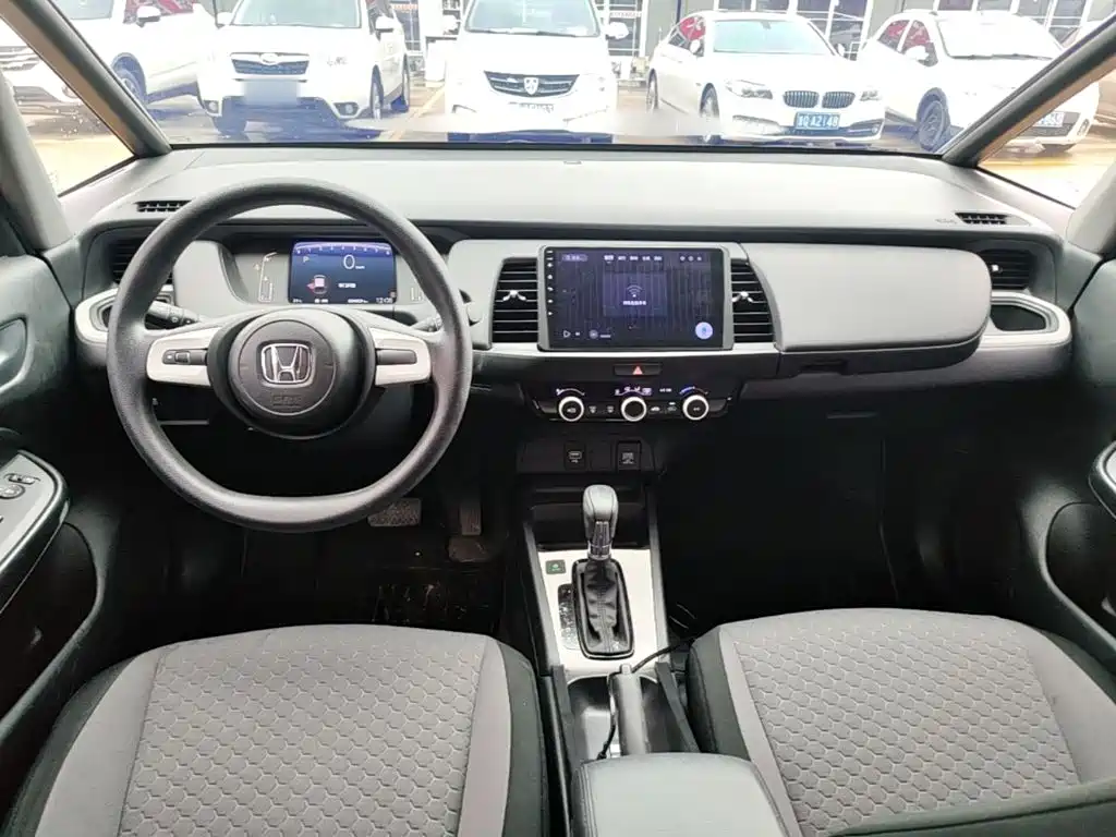 Honda Fit 2024 2023 1.5L CVT Trend Edition