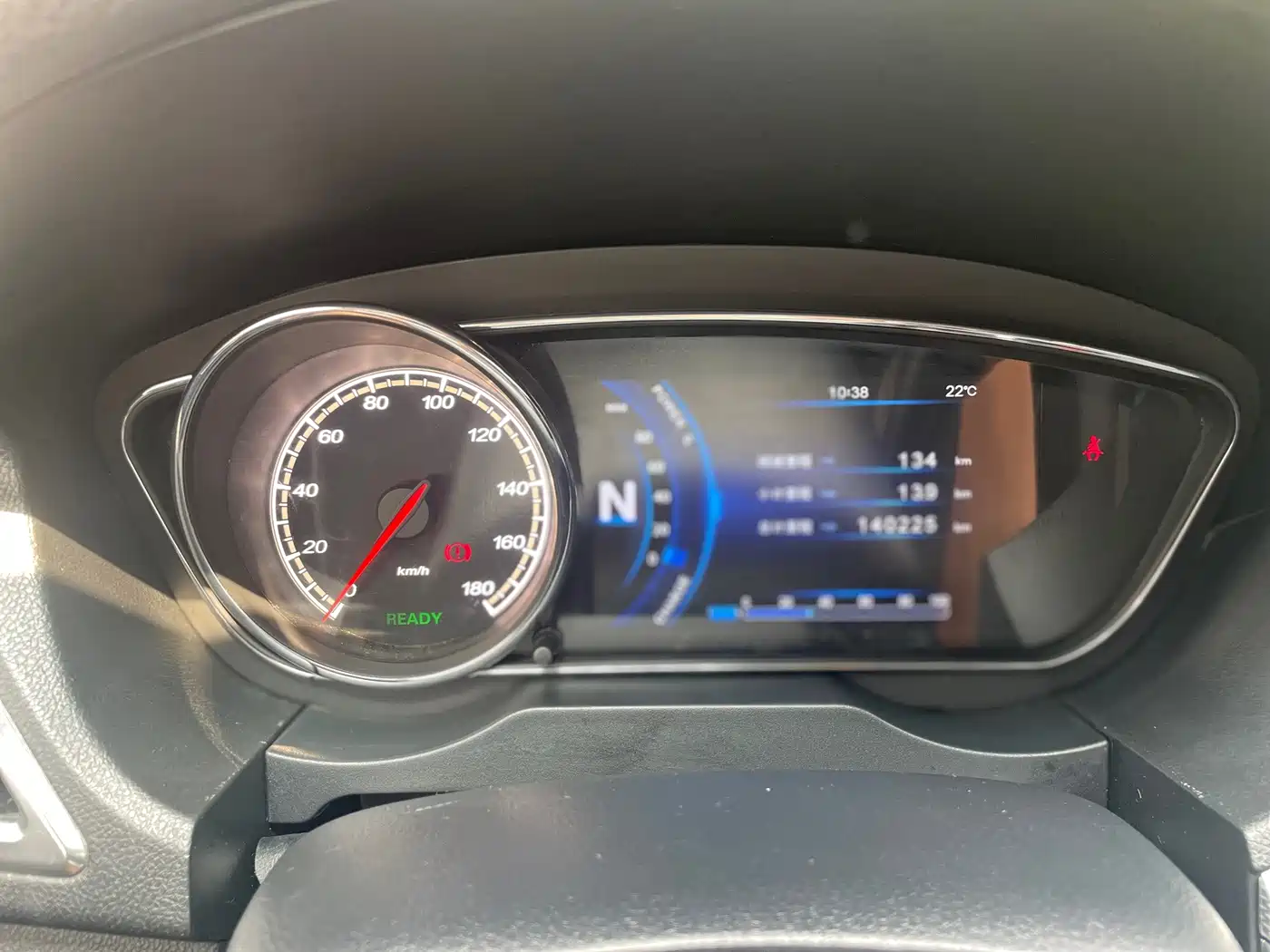 Besturn B30EV 2022 2019 EV400