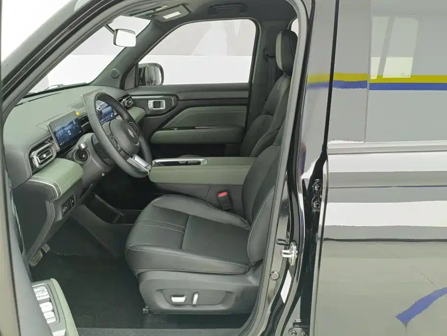 Baojun Yueye Plus 2025 2026 301km Flagship