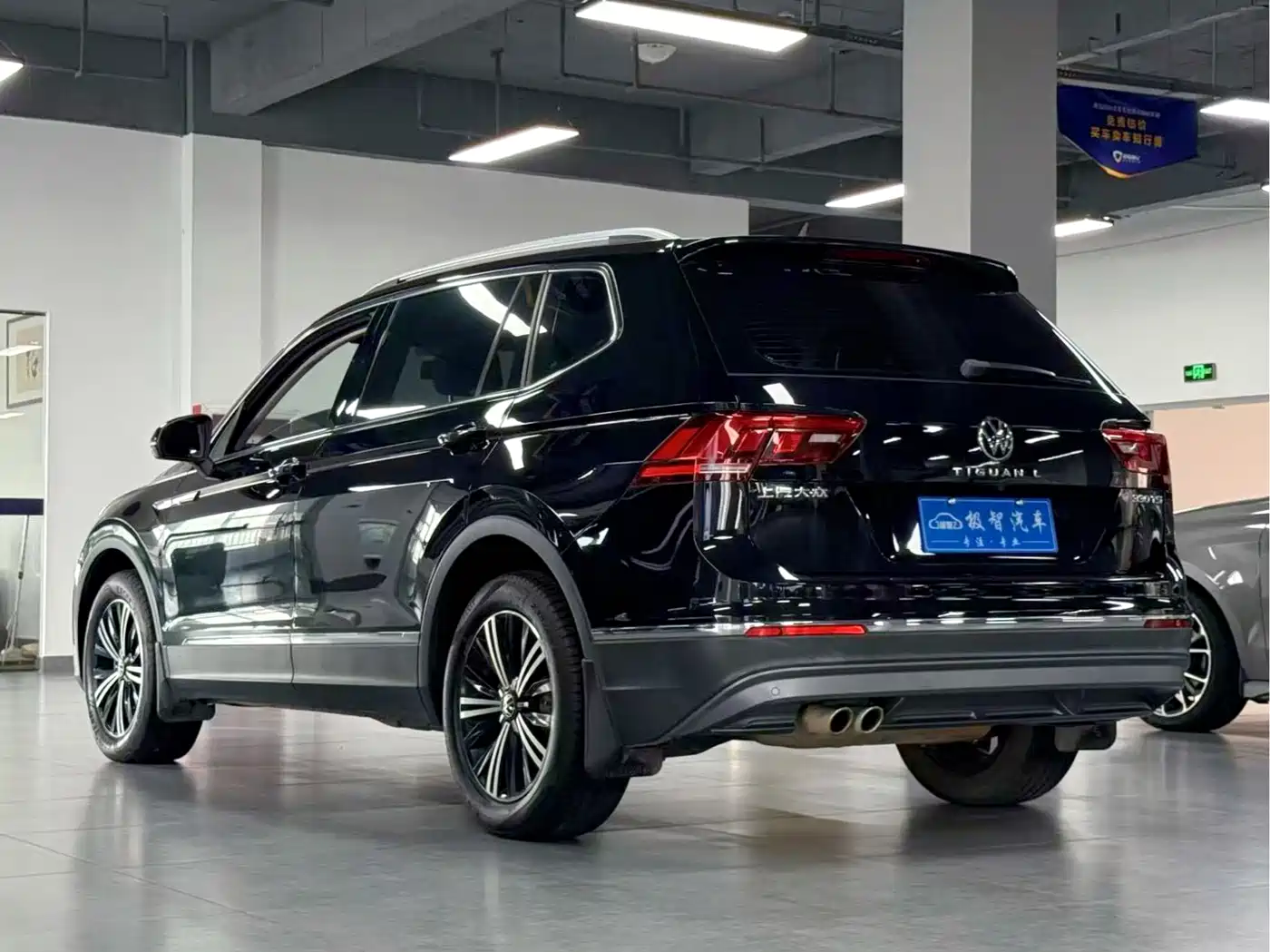 Volkswagen Tiguan L 2021 330TSI Automatic 2WD Smart фото 7