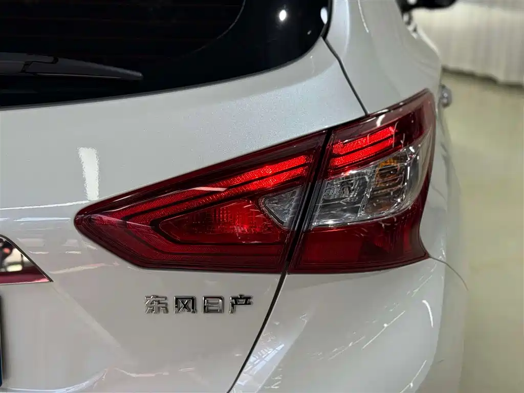 Nissan Tiida 2022 2021 1.6L CVT Smart Drive Edition