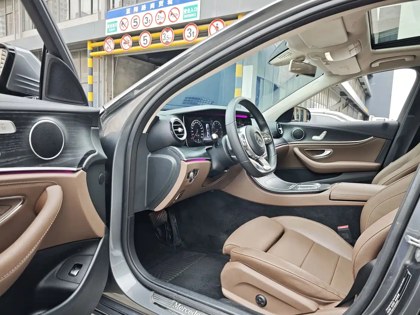 Mercedes-Benz E-Class 2019 E 200 L Sport фото 6