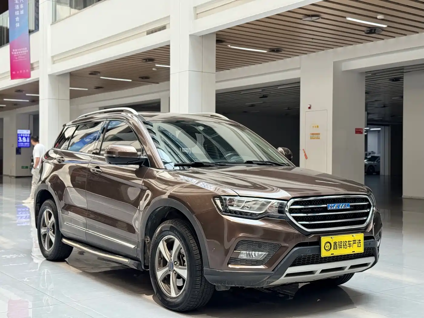 Haval H6 Coupe 2018 2016 Blue Label 1.5T Automatic 2WD Elite