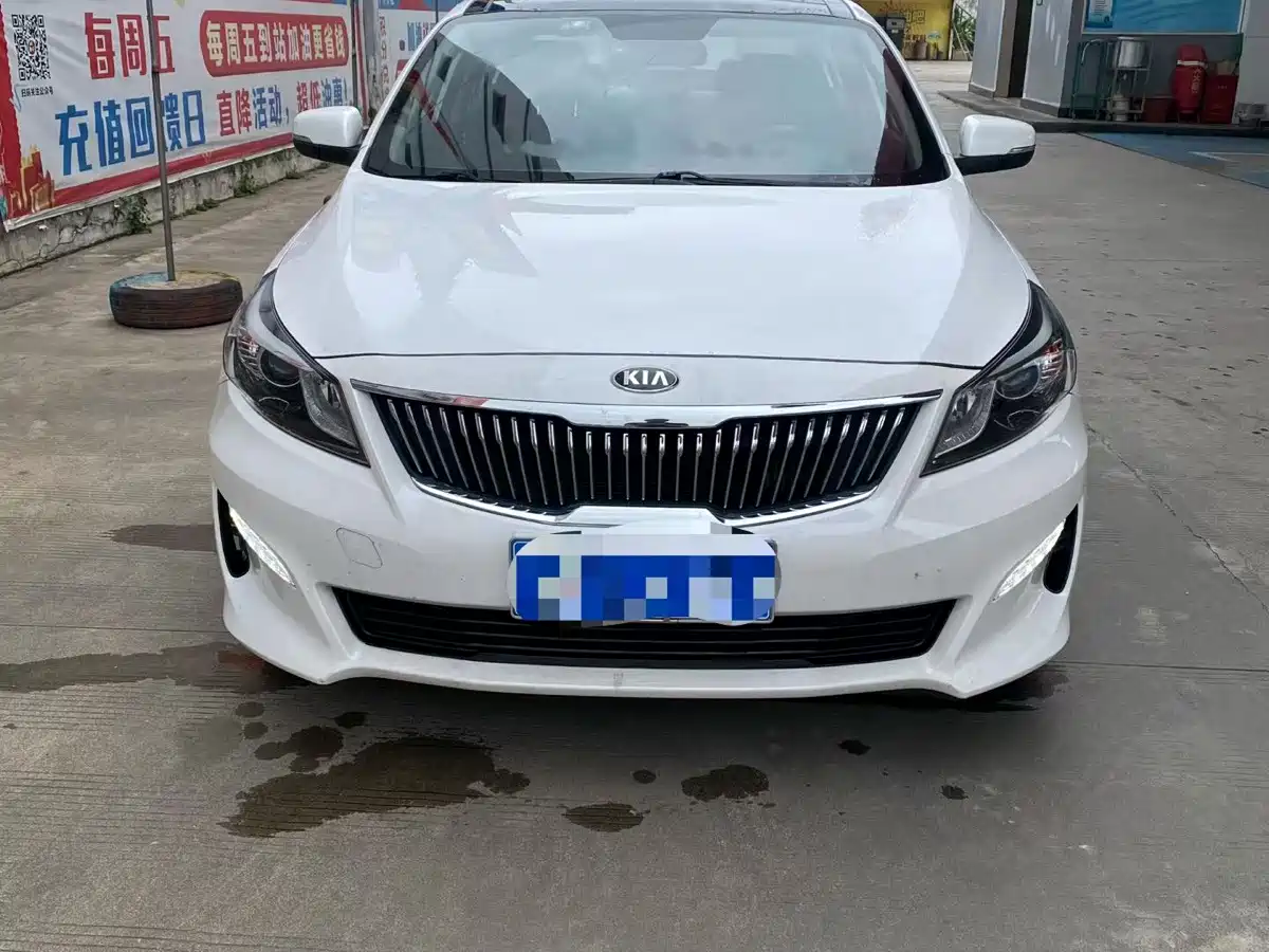 Kia Kaishen 2020 2017 1.6T Automatic GLS