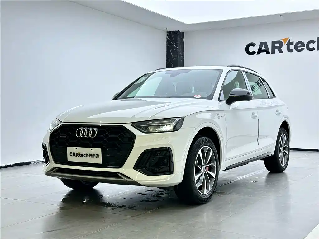 Audi Q5L 2024 Model 40 TFSI Luxury Dynamic