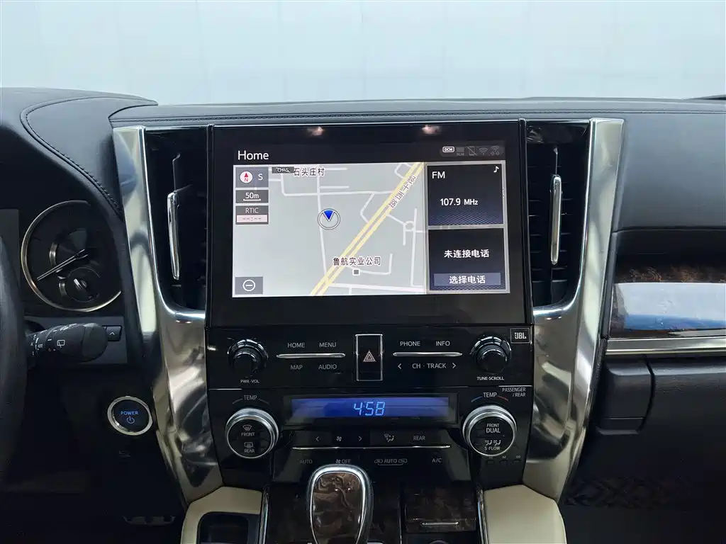 Toyota Alphard 2021 Hybrid 2.5L Luxury фото 15