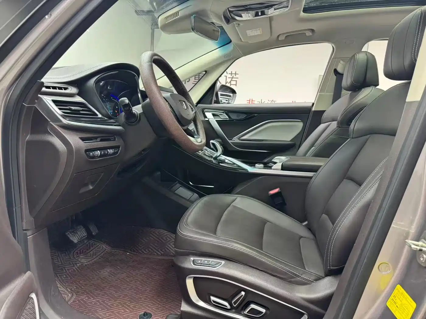 GEELY AUTOMOBILE JIAJIE