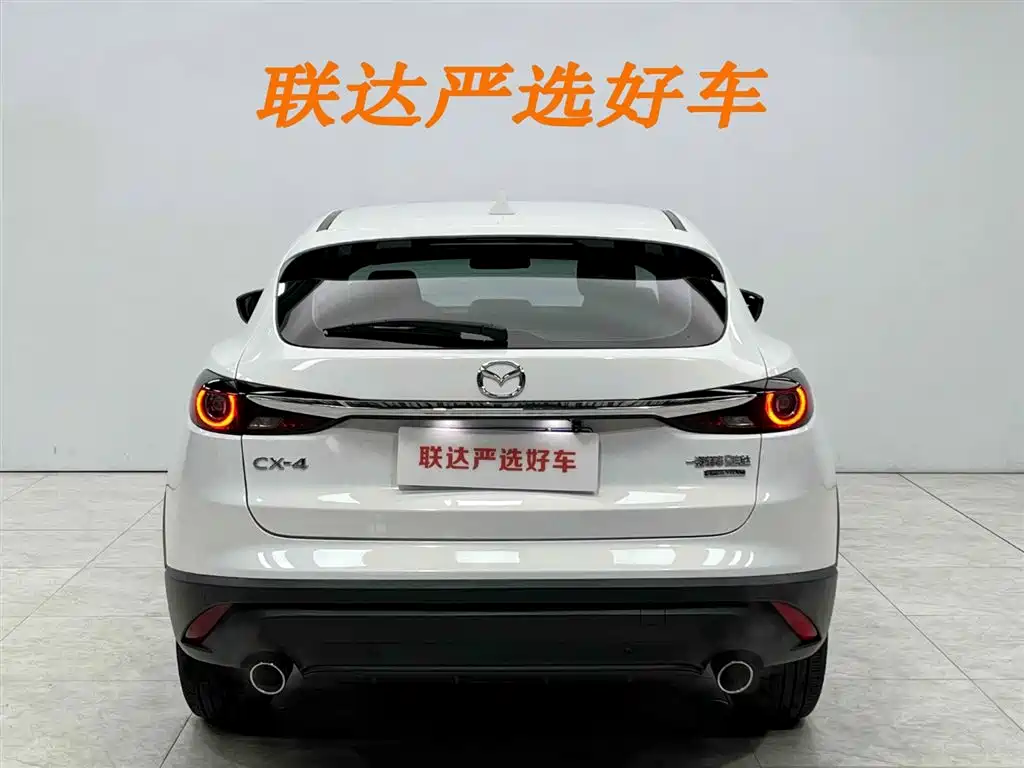 Mazda CX-4 2023 2021 2.0L Auto FWD Skyactiv Vitality Edition