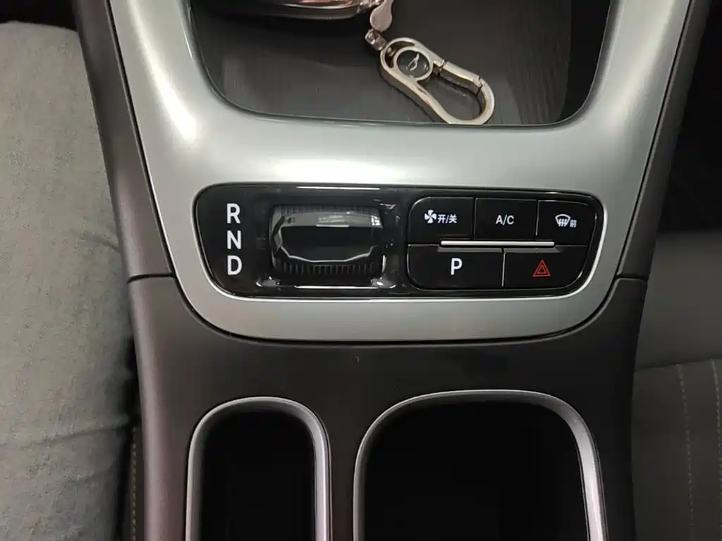 Geely Galaxy Starry Wish 2026 2026 Edition Top Configuration