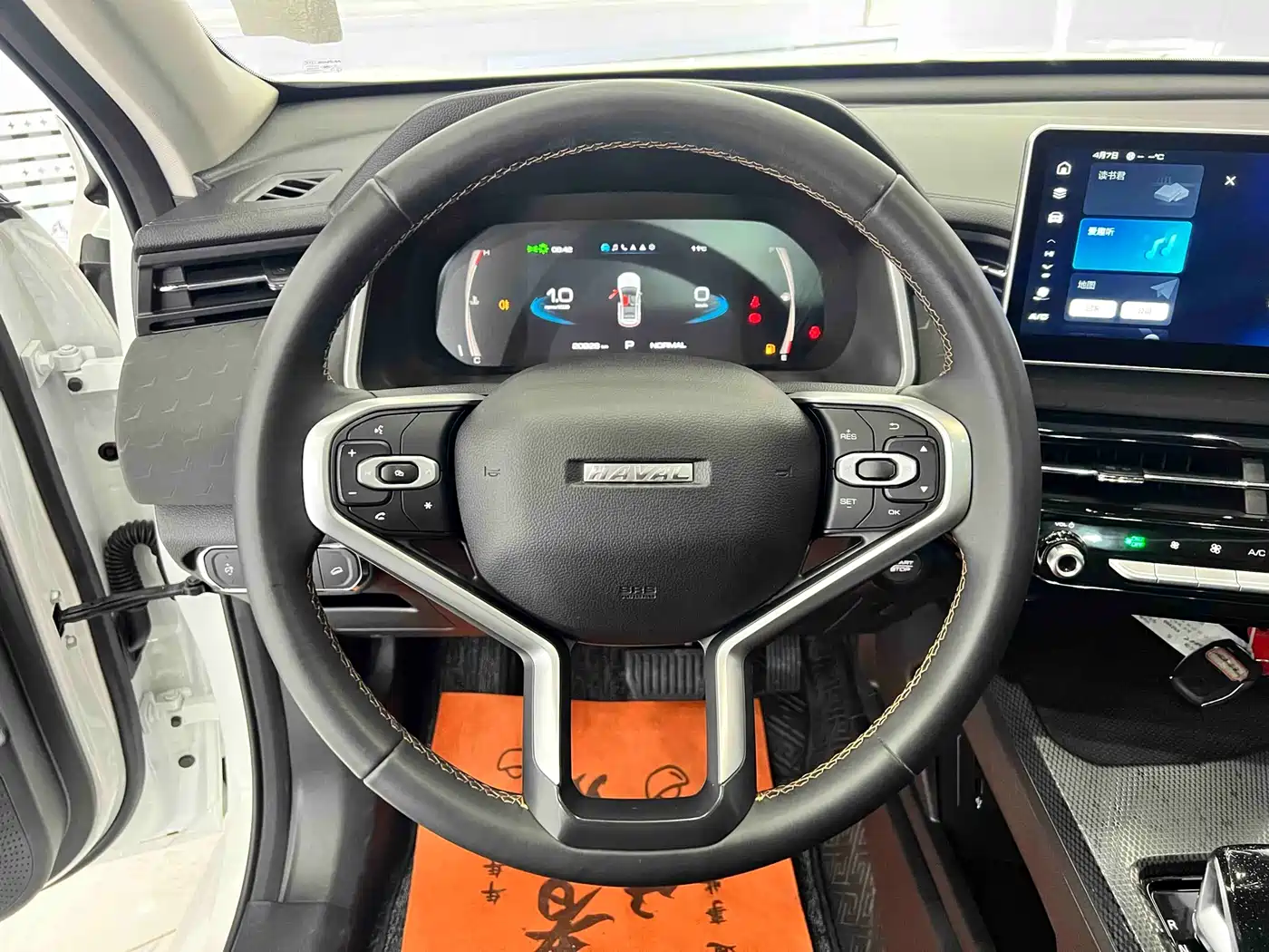 HAVAL RED RABBIT