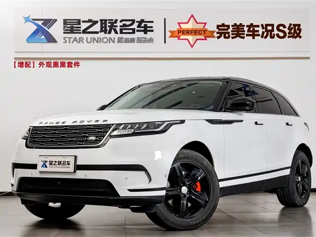 LAND ROVER RANGE ROVER STAR PULSE