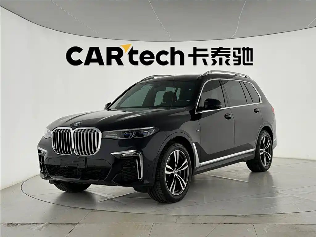 BMW X7 2020 xDrive40i Premium Luxury Package