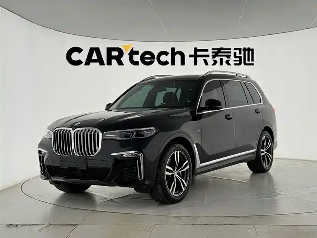 BMW X7 2020 xDrive40i Premium Luxury Package