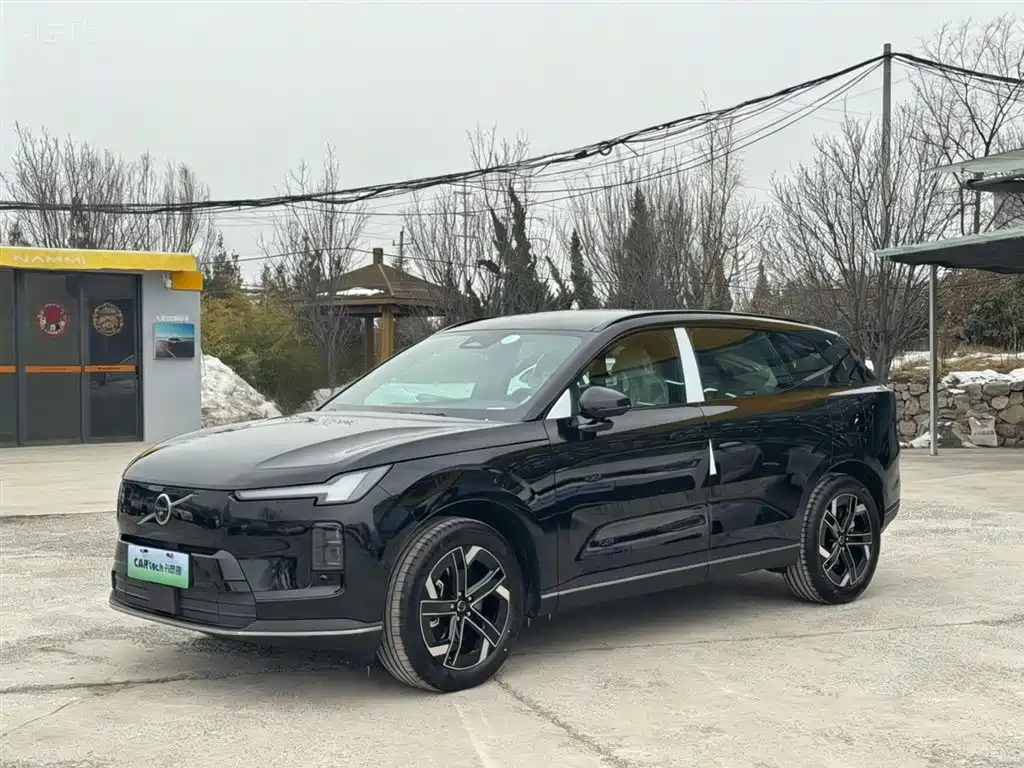 volvo xc70-plug-in-hybrid
