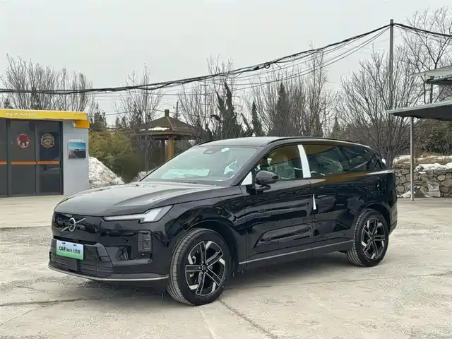 volvo xc70-plug-in-hybrid