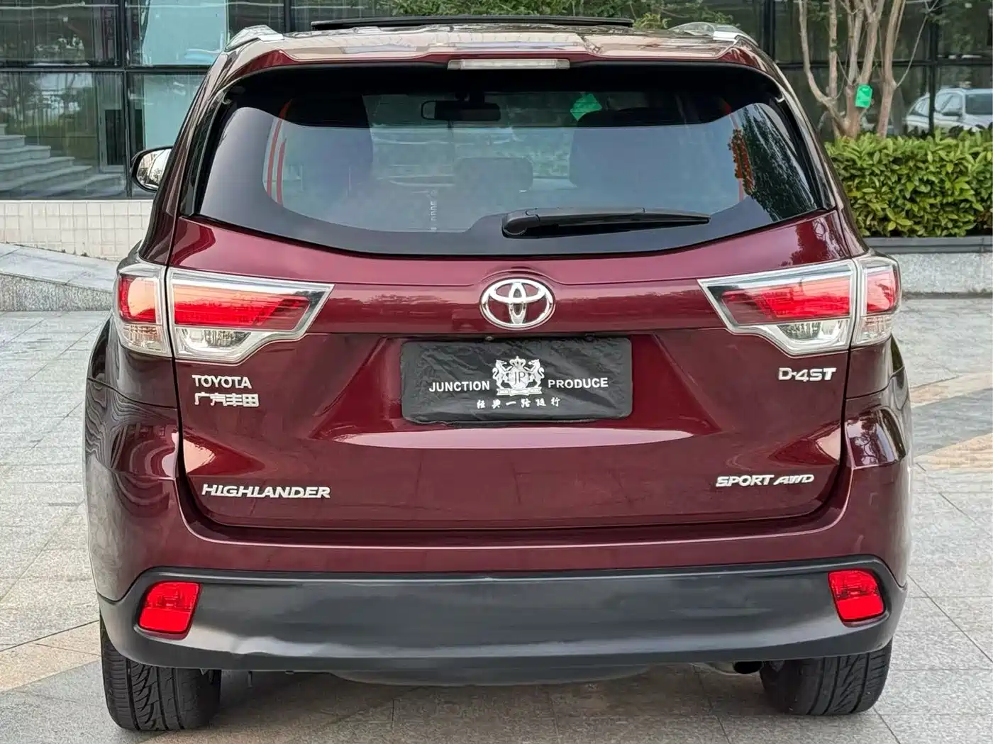 Toyota Highlander 2015 2.0T AWD Luxury Edition 7-seater фото 5