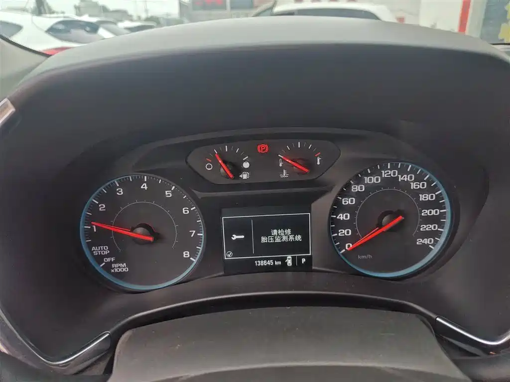 Chevrolet Equinox 2018 535T Automatic Frontier Edition фото 12