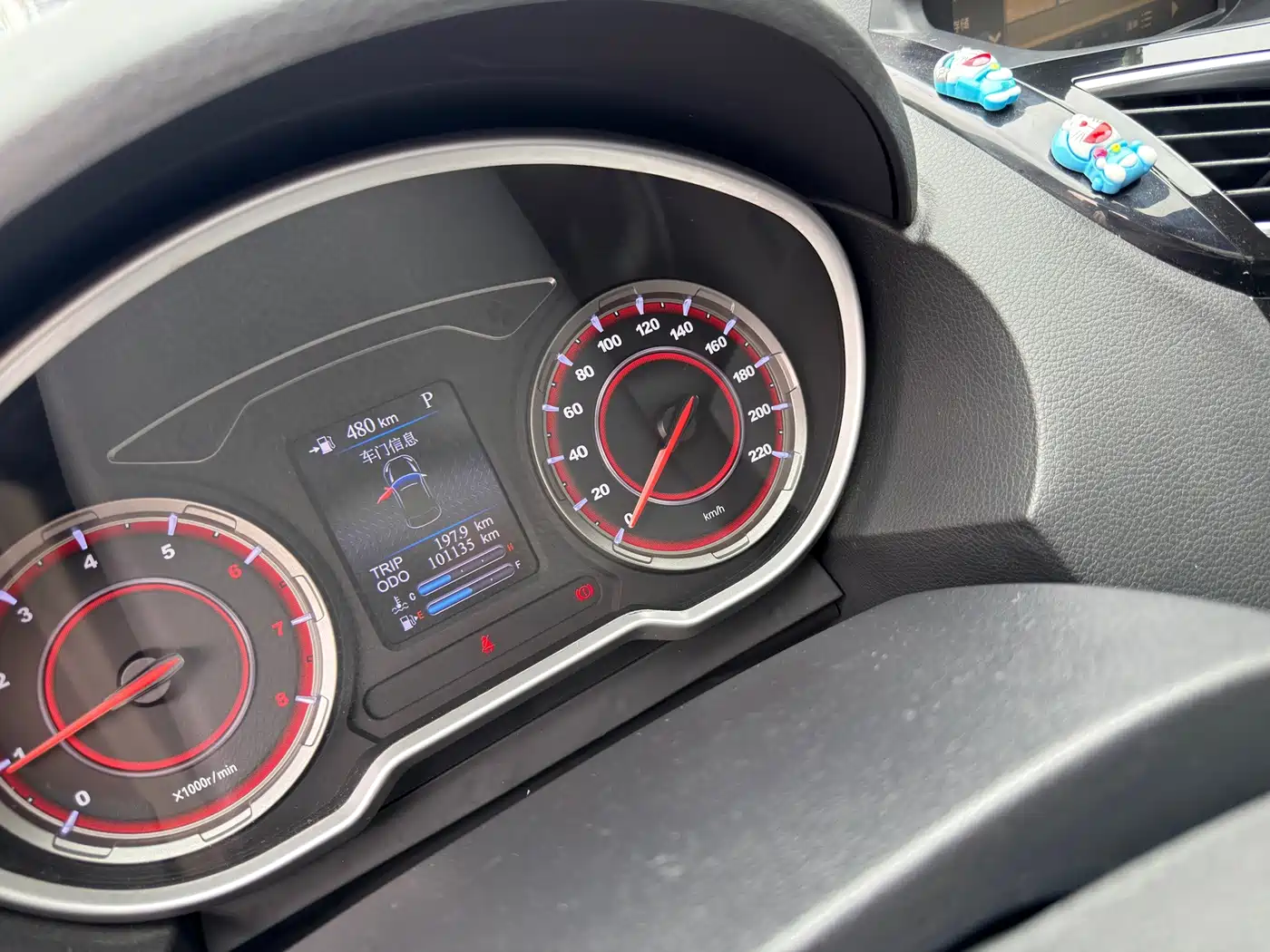 Haima S5 2018 2018 1.5T CVT Premium