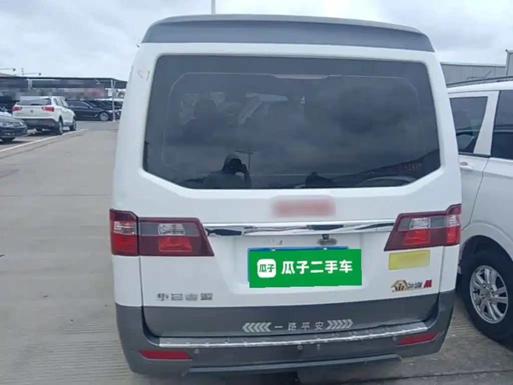 Jinbei Golden Sea Lion M Classic 2022 2022 1.5L Travel Lion Passenger Van 6-seater