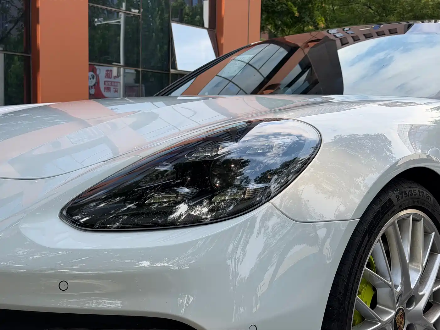  Panamera New Energy