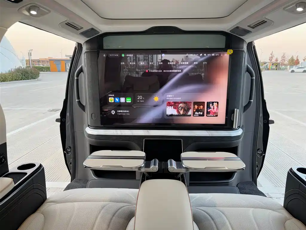 ZEEKR EXTREME KRYPTON 009