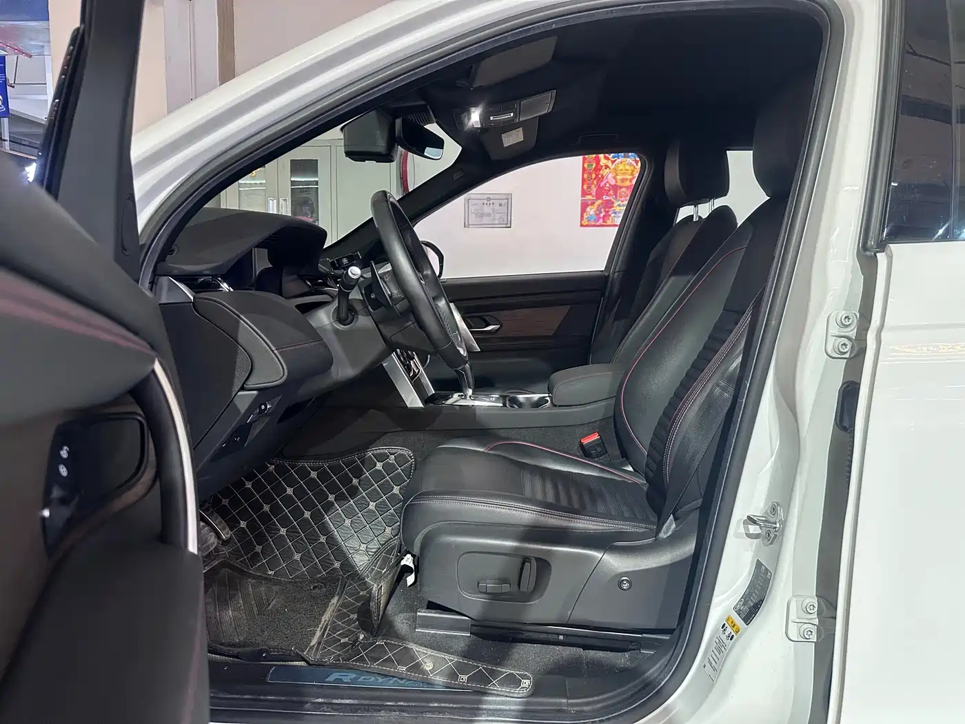 Land Rover Discovery Sport 2021 249PS R-Dynamic S Performance Edition фото 2