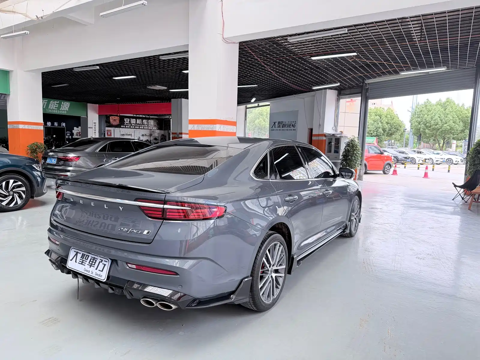 Фото 13 - Geely Coolray