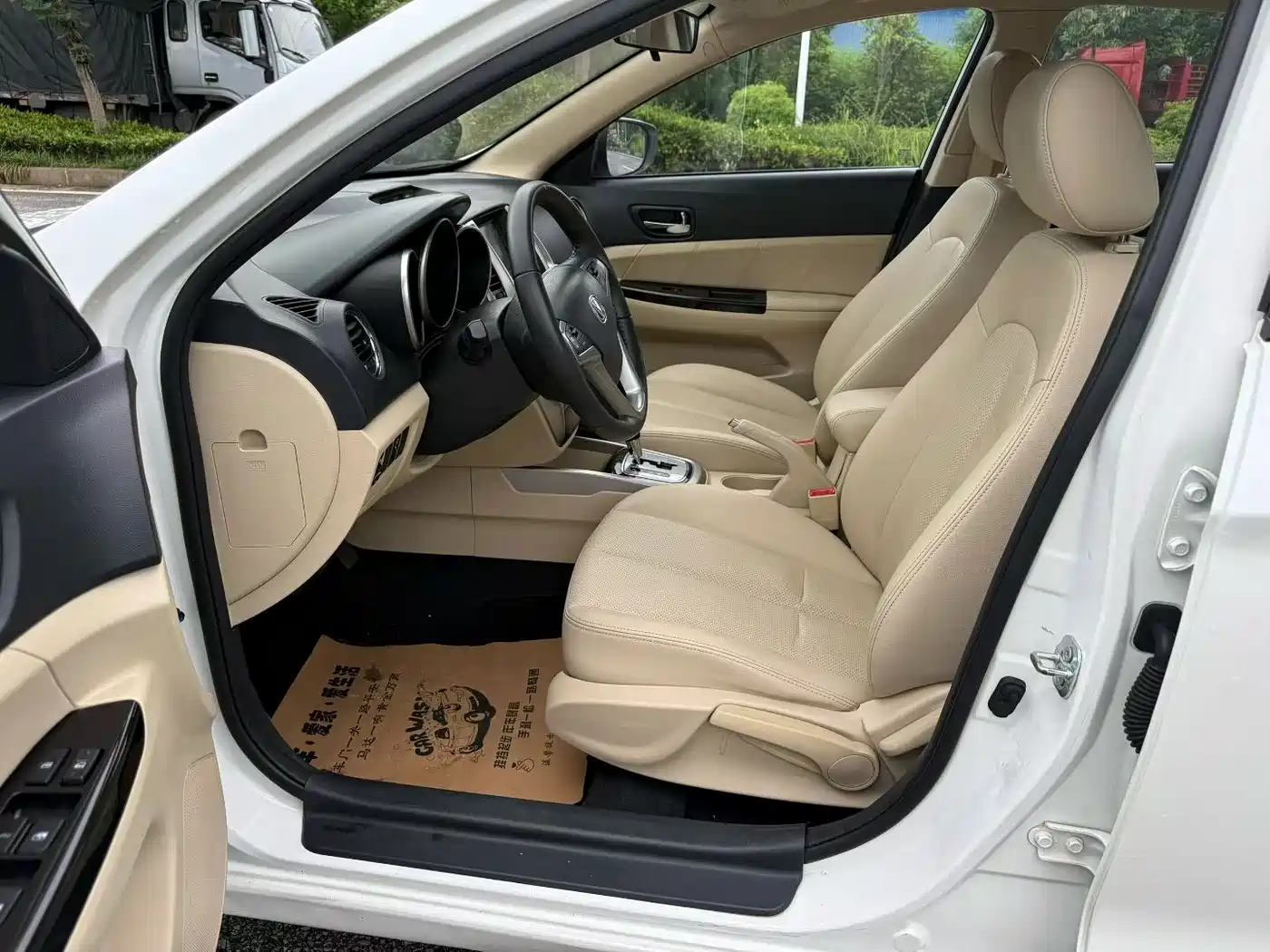 Changan Eado 2015 2015 1.6L Automatic Luxury