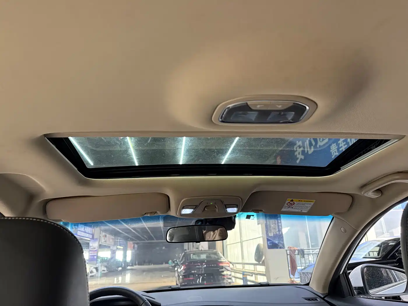 GEELY AUTOMOBILE EMGRAND