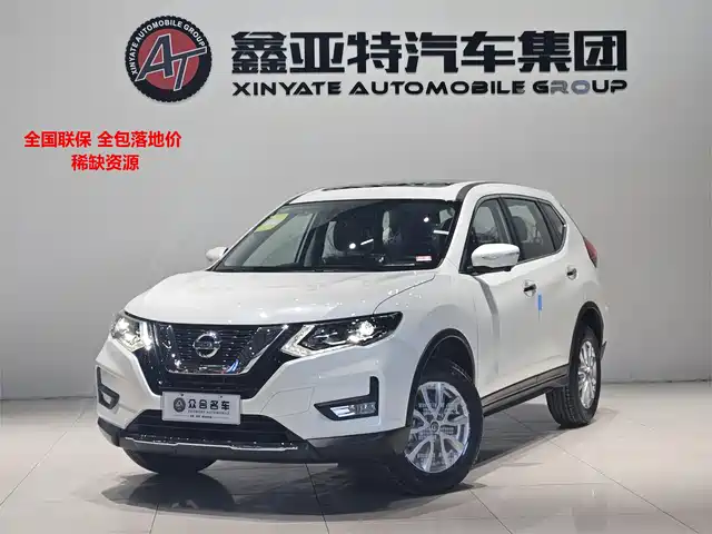 NISSAN QIJUN
