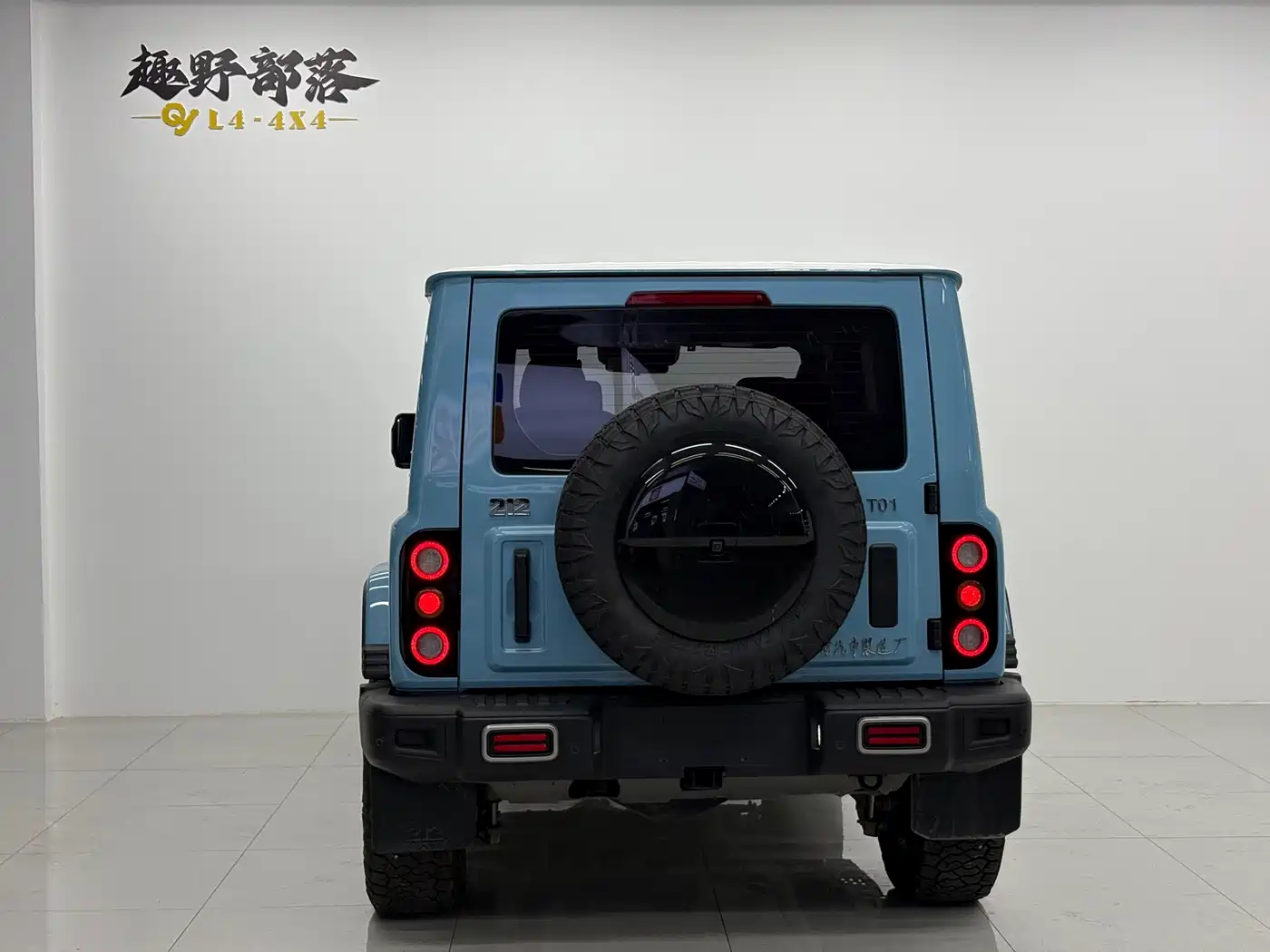 212 T01 2025 2025 2.0T Changfeng