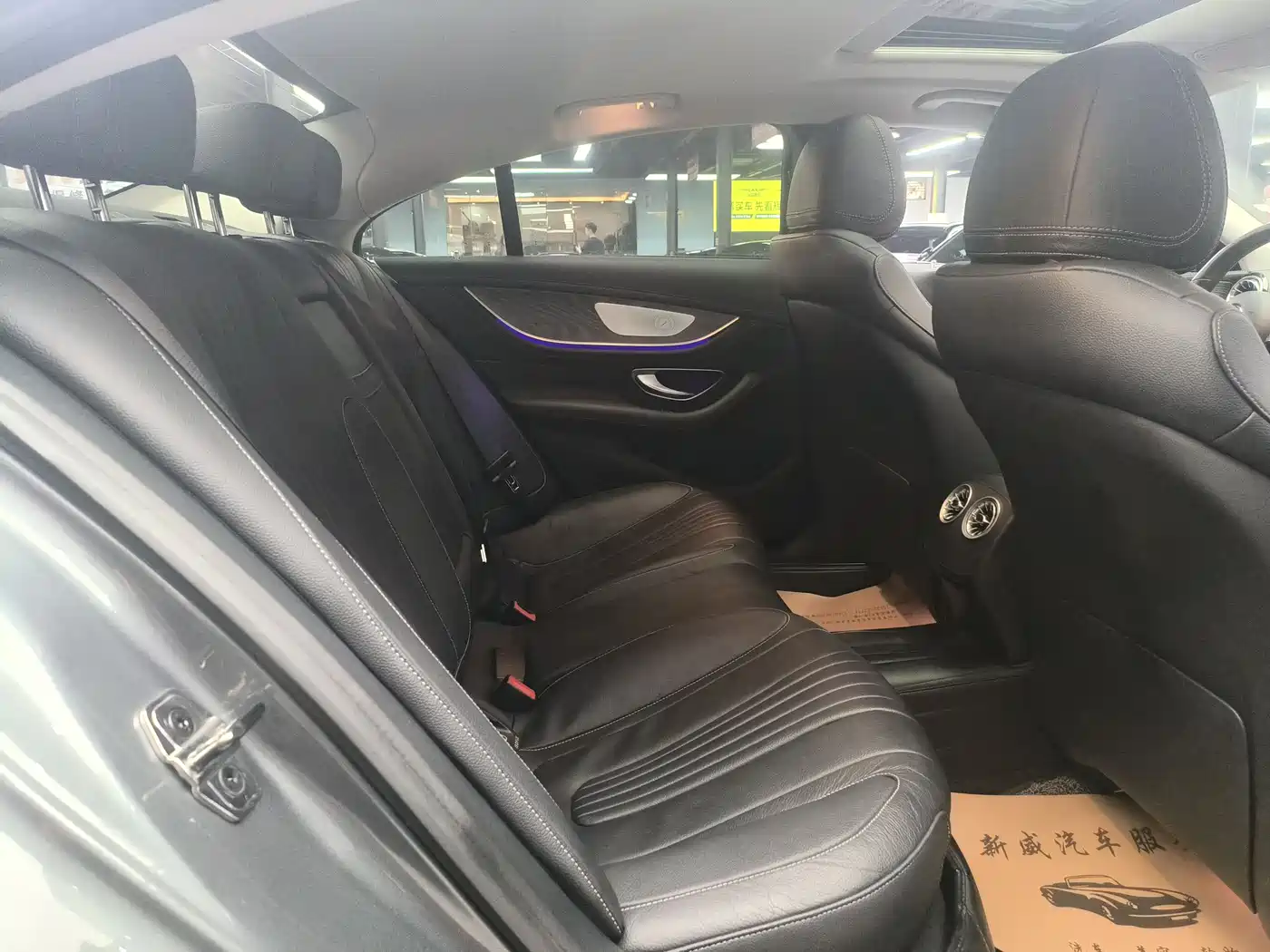 Mercedes-Benz CLS 2021 CLS 300 Sport фото 5