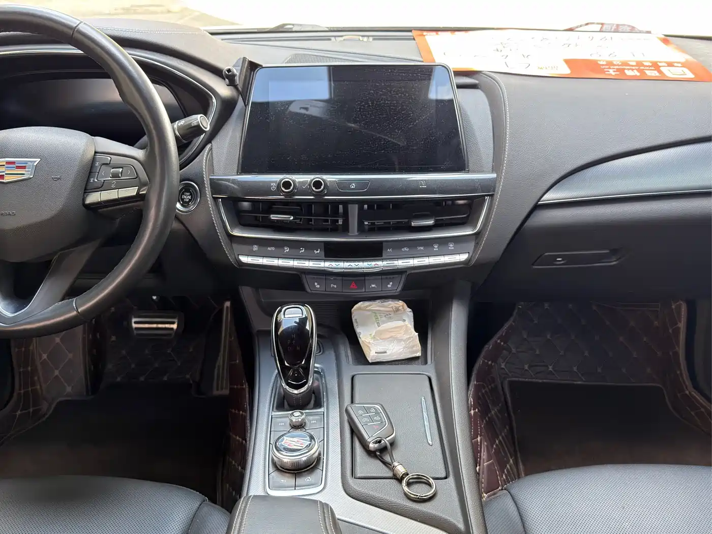 Photo 12 - Cadillac CT5