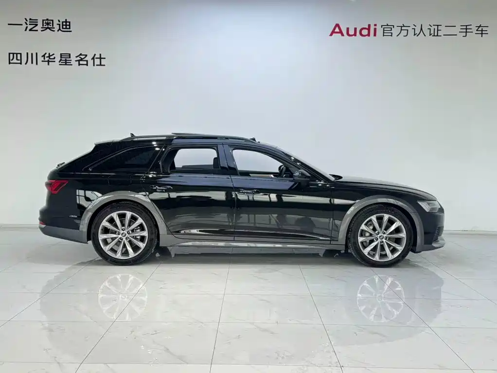 Audi A6 (Import) 2025 2025 allroad quattro Explorer 55 TFSI Premium Off-Road