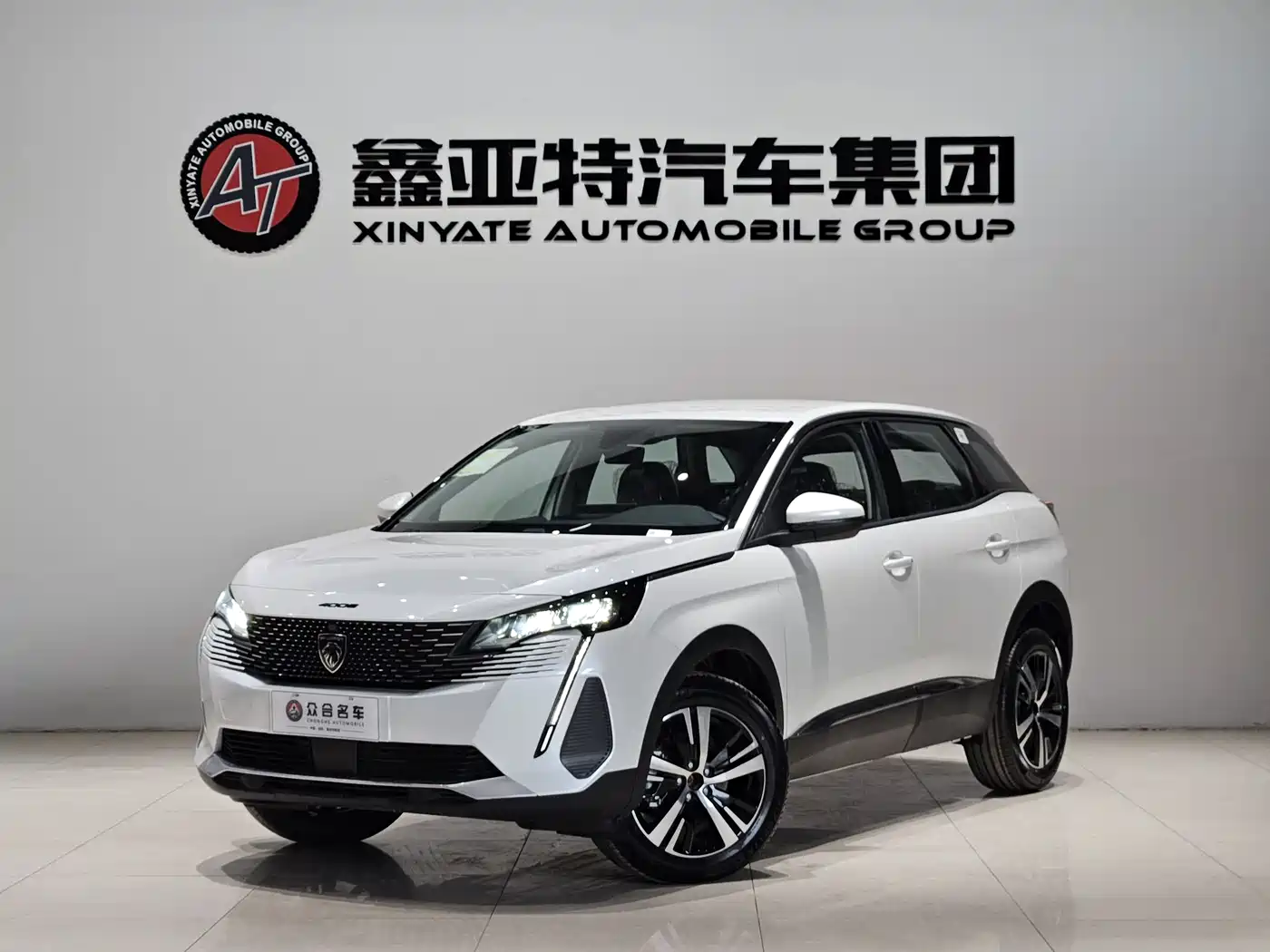 Peugeot 4008 2024 360THP Driving Pleasure Edition