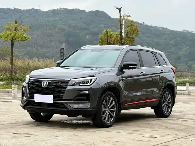 CHANGAN CS75