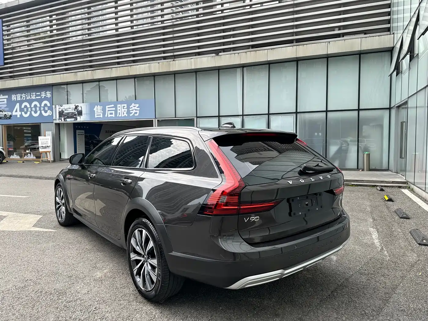 VOLVO V90