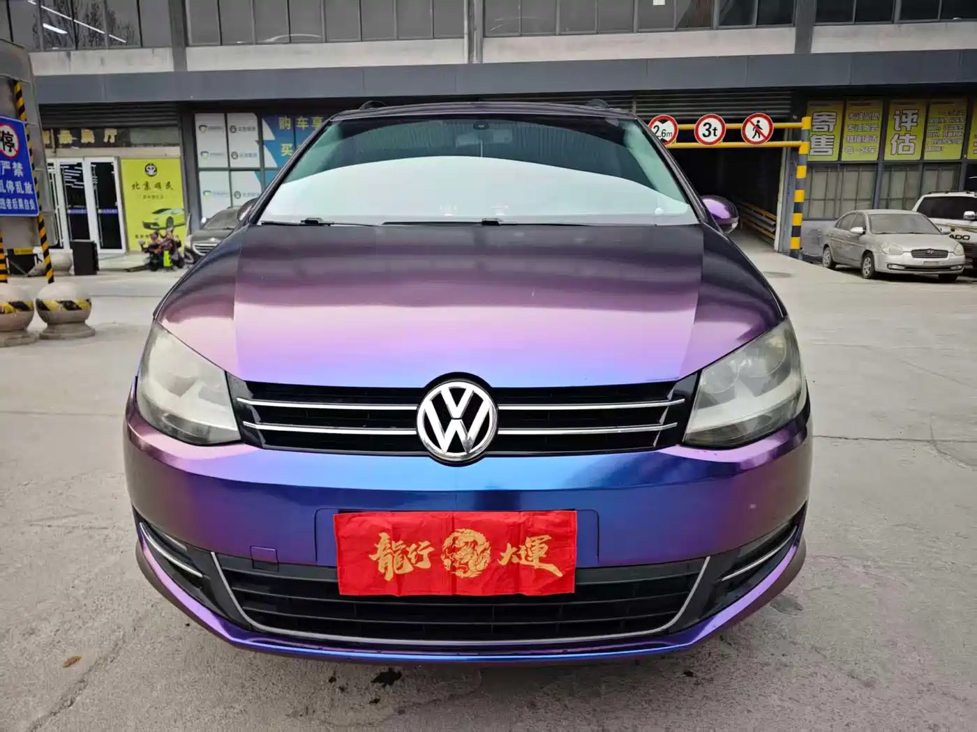 Volkswagen Sharan 2012 2.0TSI Comfort Euro IV фото 2