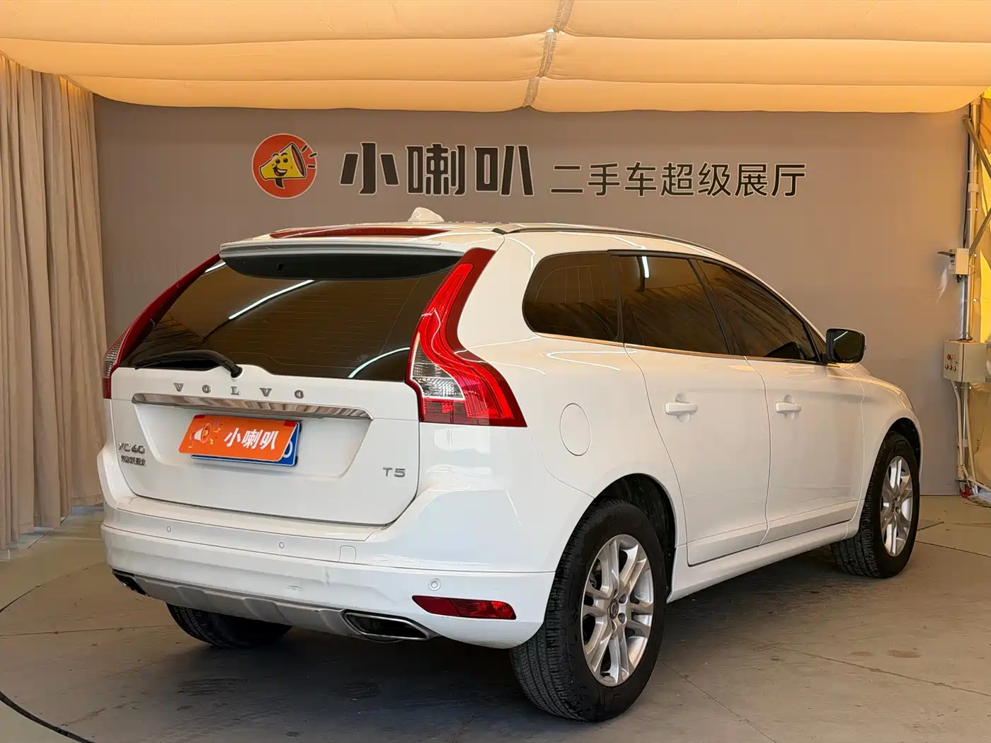 Фото 21 - Volvo XC60