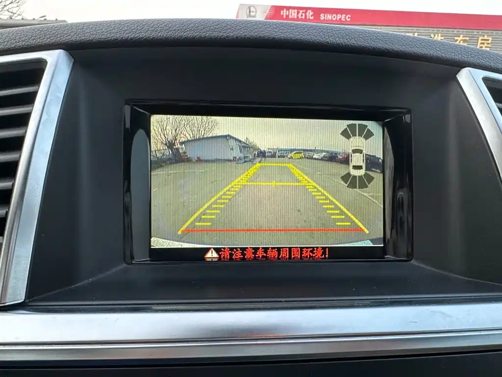 Mercedes-Benz M-Class 2014 ML 320 4MATIC фото 25