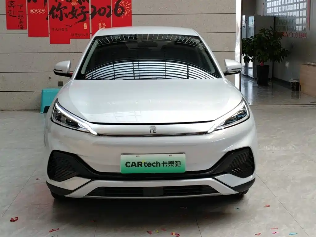 BYD YUAN PLUS