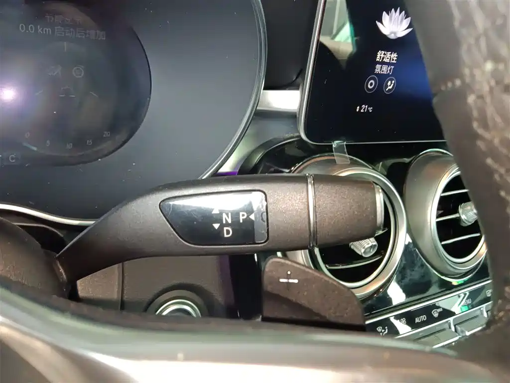 Mercedes-Benz GLC 2020 GLC 300 L 4MATIC Dynamic фото 14