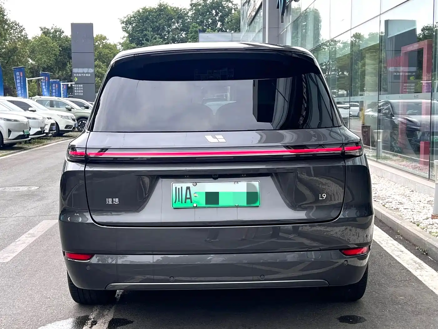 Li Auto Li Xiang L9 2024 Model Ultra фото 7