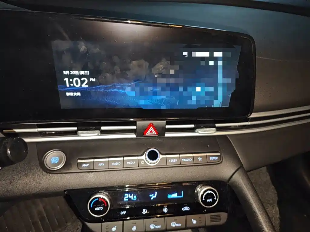 Hyundai Elantra 2023 Model 1.5L CVT LUX Premium Edition фото 10