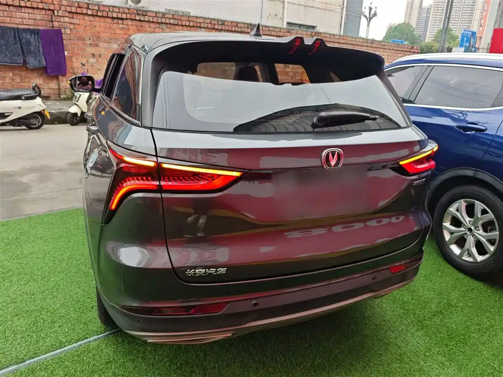 Фото 6 - Changan CS75 PLUS